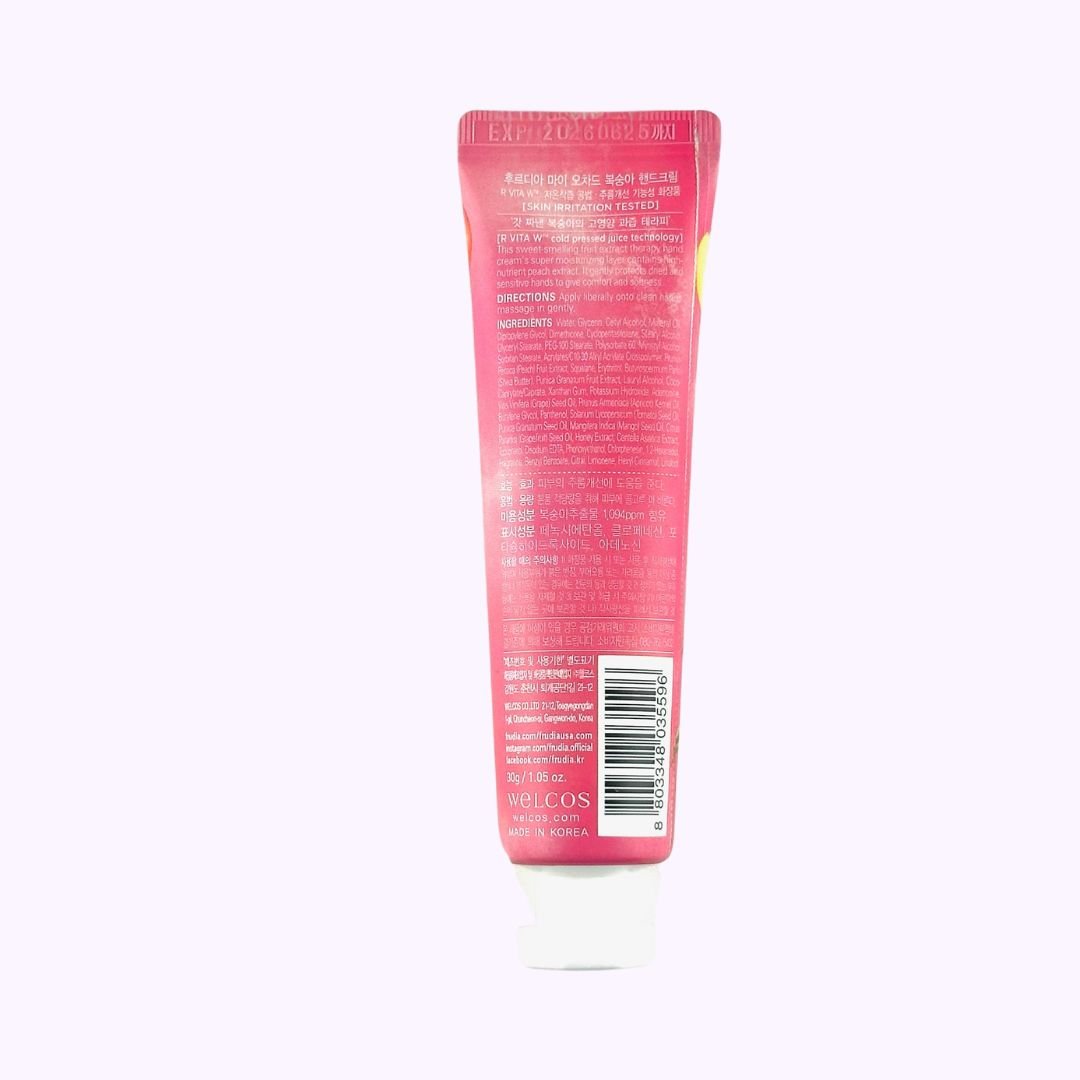 Fruida My Orchard Fruit Hand Lotion Cream Peach 1.06 Oz - CarrieAway