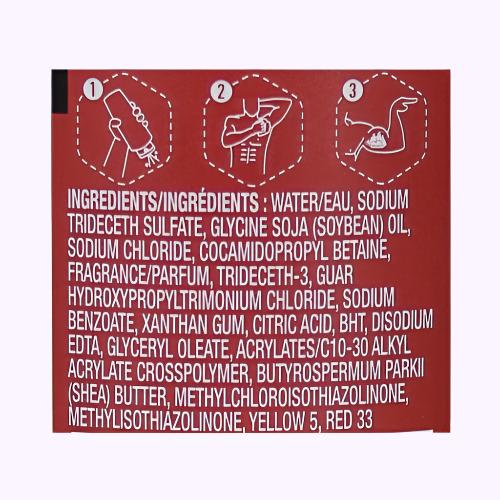 Old Spice Men's Moisturize Body Wash with Shea Butter 3 Oz