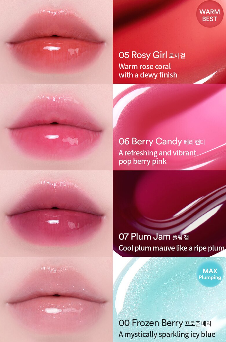 TOCOBO Juicy Berry Plumping Lip Oil : Cozy Pink