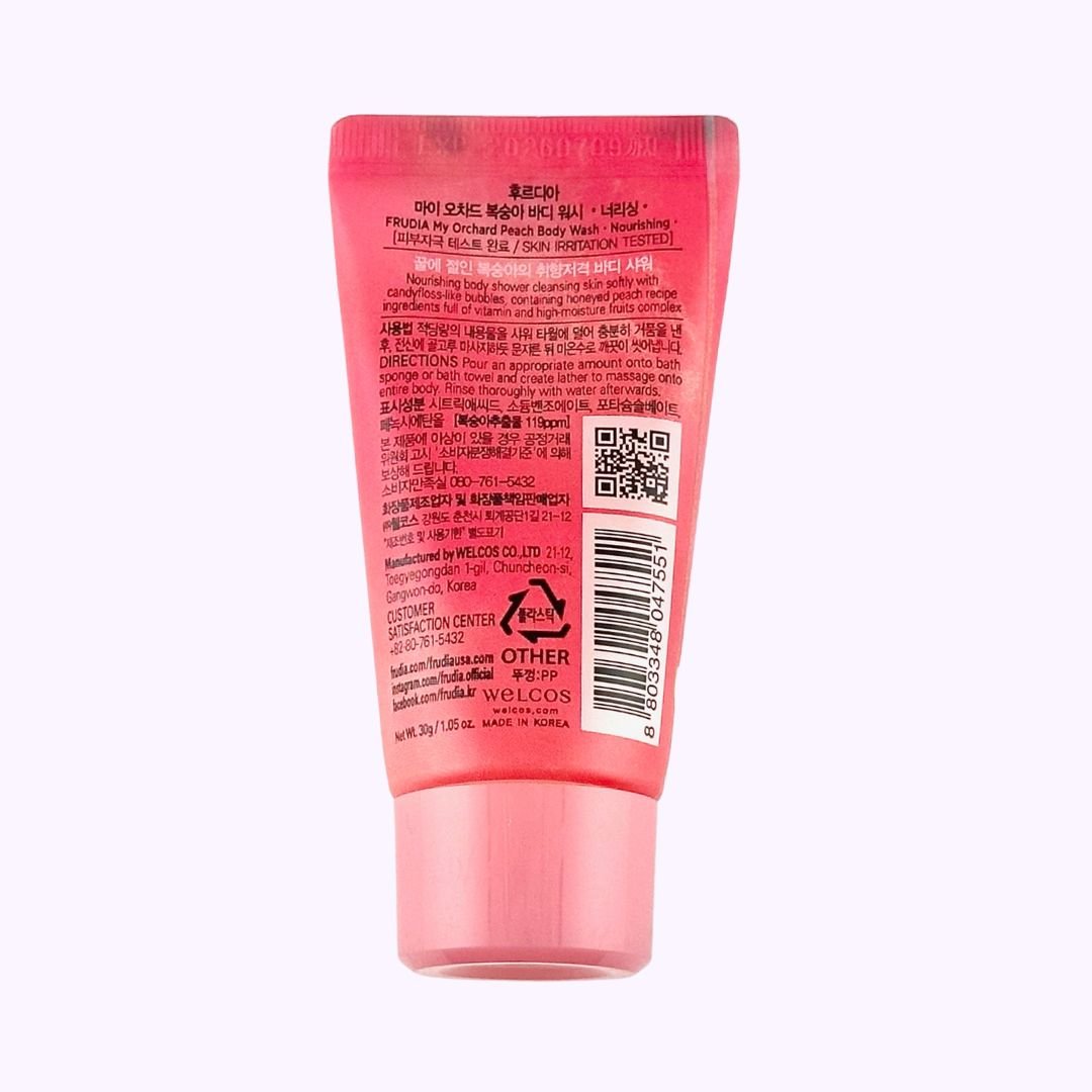 Fruida My Orchard Peach Body Wash Mini 1.06 Oz - CarrieAway