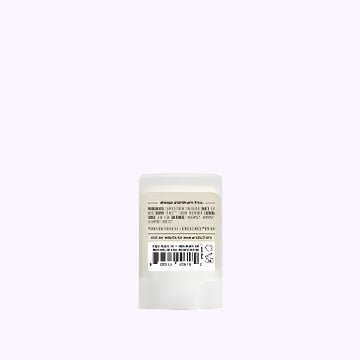 Humble Palo Santo & Frankincense Original Travel Deodorant .5 Oz - CarrieAway