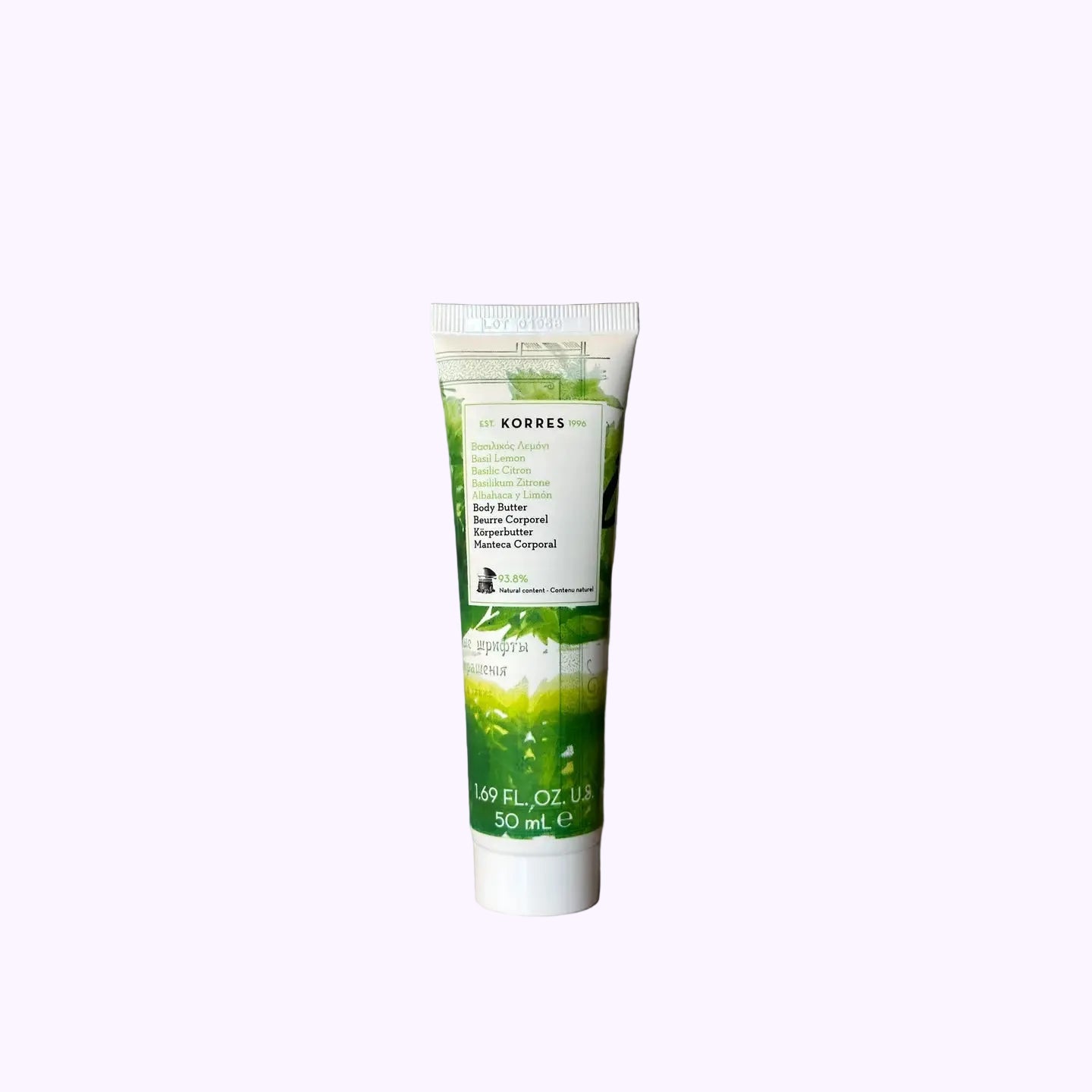 Korres Ultimate Hydration Body Butter Lotion Hand Cream 1.69 Oz -CarrieAway Travel Friendly TSA Compliant