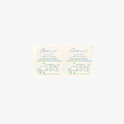 Mini Cleaning Kit Beige - CarrieAway