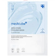 Medicube Zero Pore Cooling Mask - CarrieAway