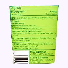 Neutrogena Sun Rescue After Sun Medicated Relief Gel 3 oz - CarrieAway